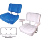 Seat Deluxe Upholstered White No Arms (181484)